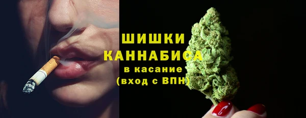 MESCALINE Медногорск