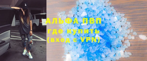 MESCALINE Медногорск