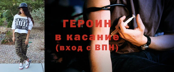 каннабис Мегион