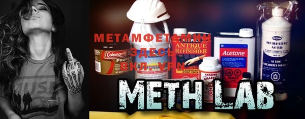 MESCALINE Медногорск